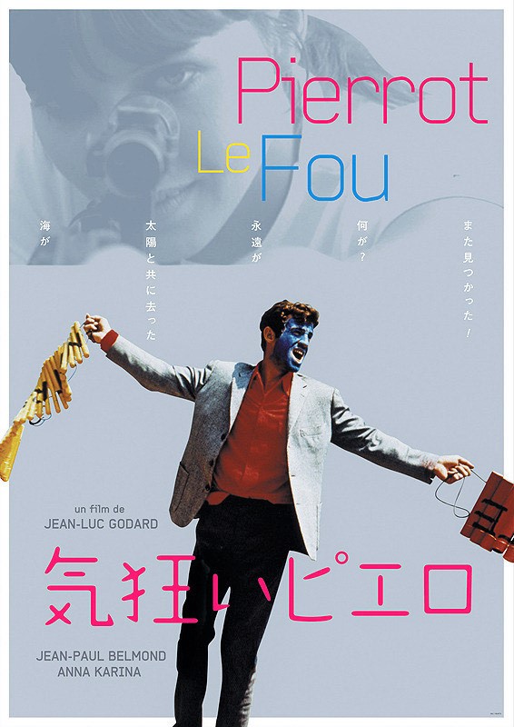 の画像